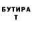 Метадон VHQ Rokiproki
