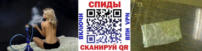 БУТИРАТ Butirat Емва