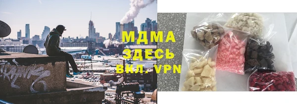 трава Дмитриев
