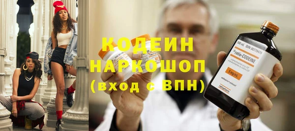 мяу мяу мука Дмитров
