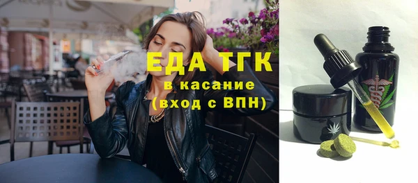 мяу мяу мука Дмитров