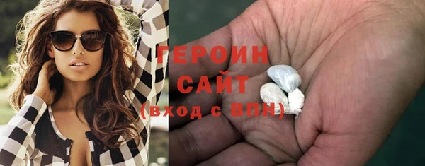 мяу мяу мука Дмитров