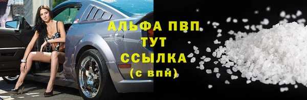 мяу мяу мука Дмитров