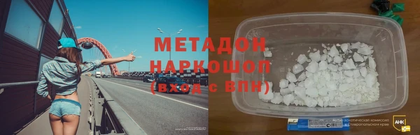 трава Дмитриев