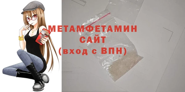 МДПВ Видное