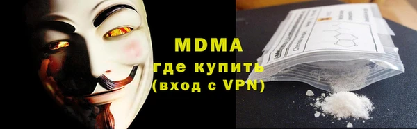 трава Дмитриев