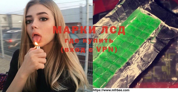 мяу мяу мука Дмитров