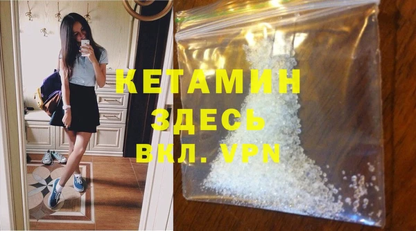 мяу мяу мука Дмитров