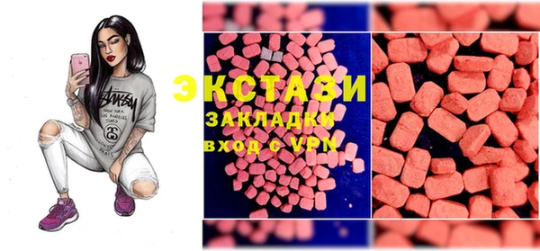 мяу мяу мука Дмитров