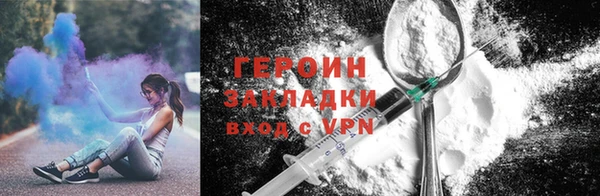 мяу мяу мука Дмитров