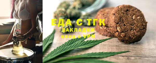 мяу мяу мука Дмитров