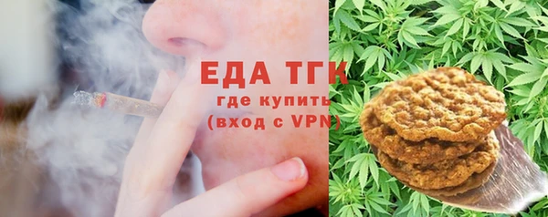 мяу мяу мука Дмитров