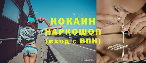 трава Дмитриев