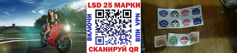 Марки N-bome 1,8мг  мега ТОР  Емва  как найти  