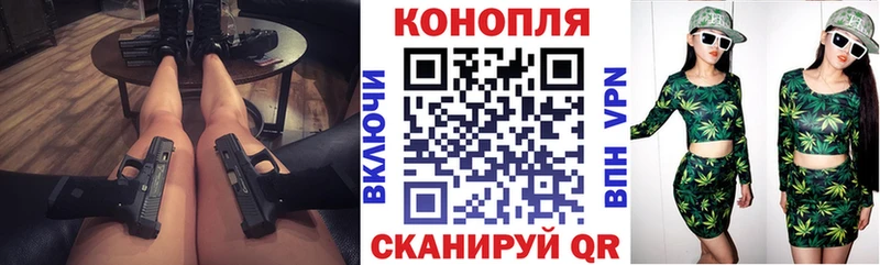 Марихуана MAZAR  Емва 